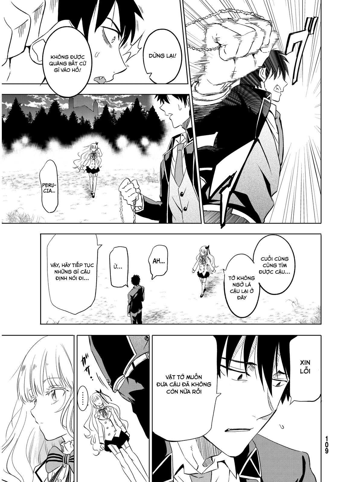 Kushuku Gakkou No Alice Chapter 2 - 35