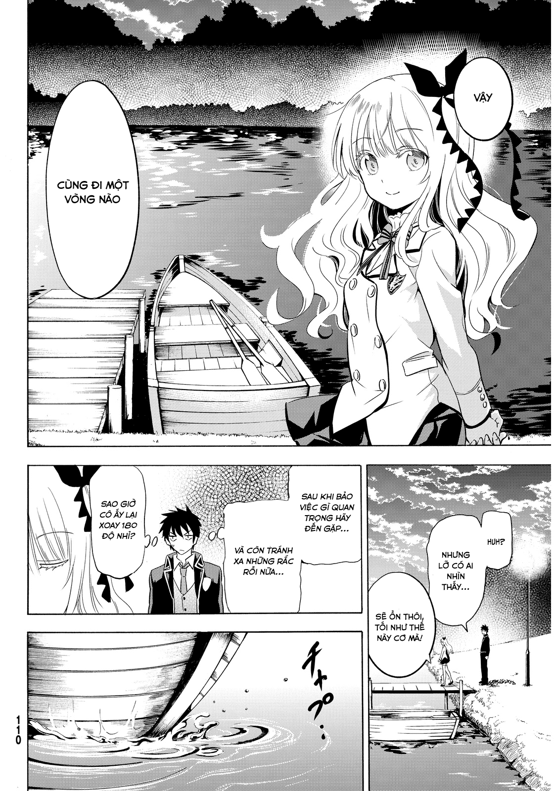 Kushuku Gakkou No Alice Chapter 2 - 36