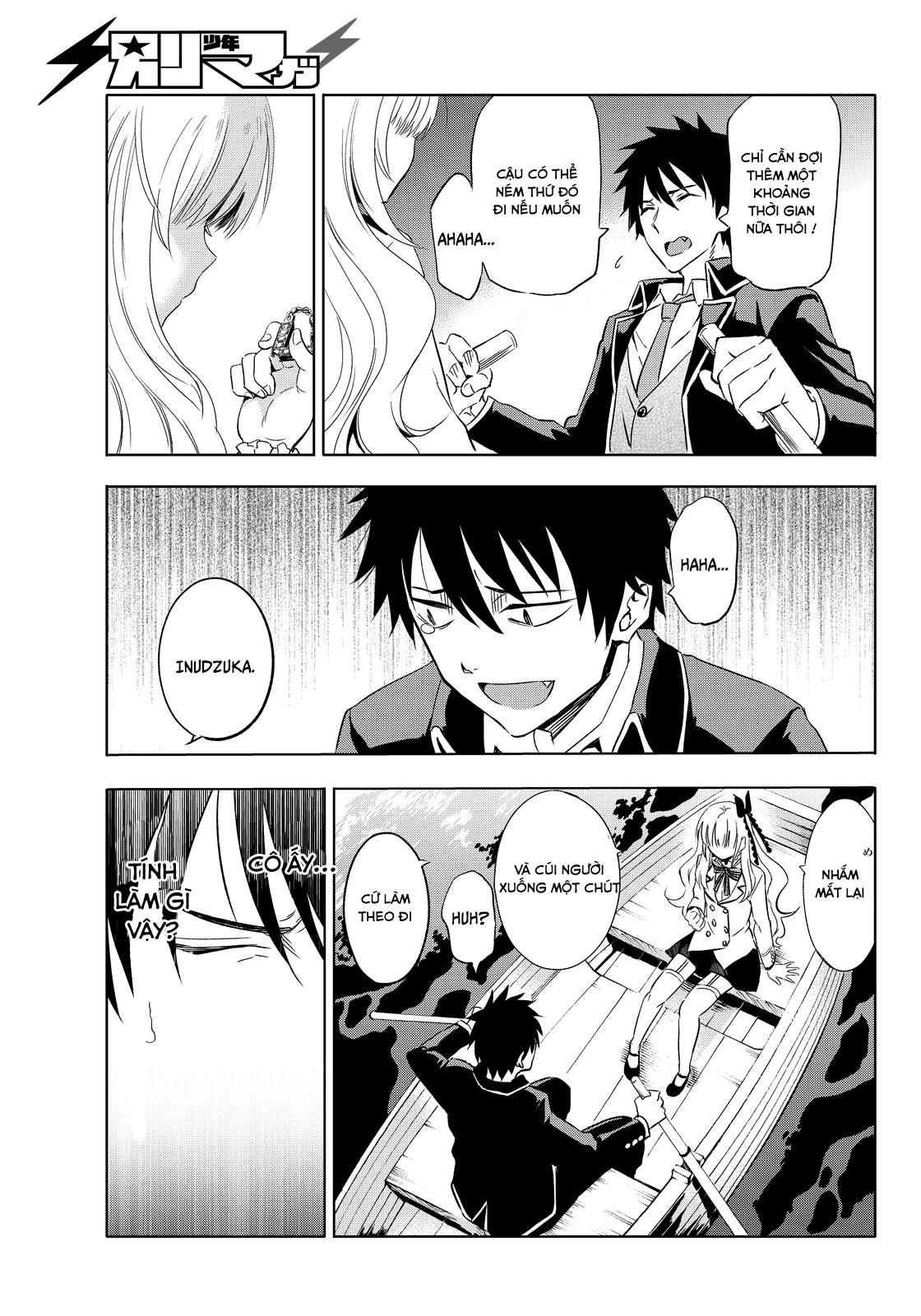 Kushuku Gakkou No Alice Chapter 2 - 39