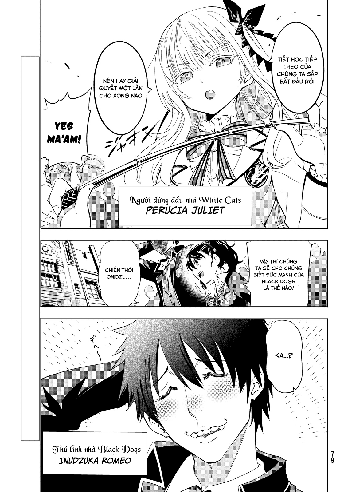 Kushuku Gakkou No Alice Chapter 2 - 5