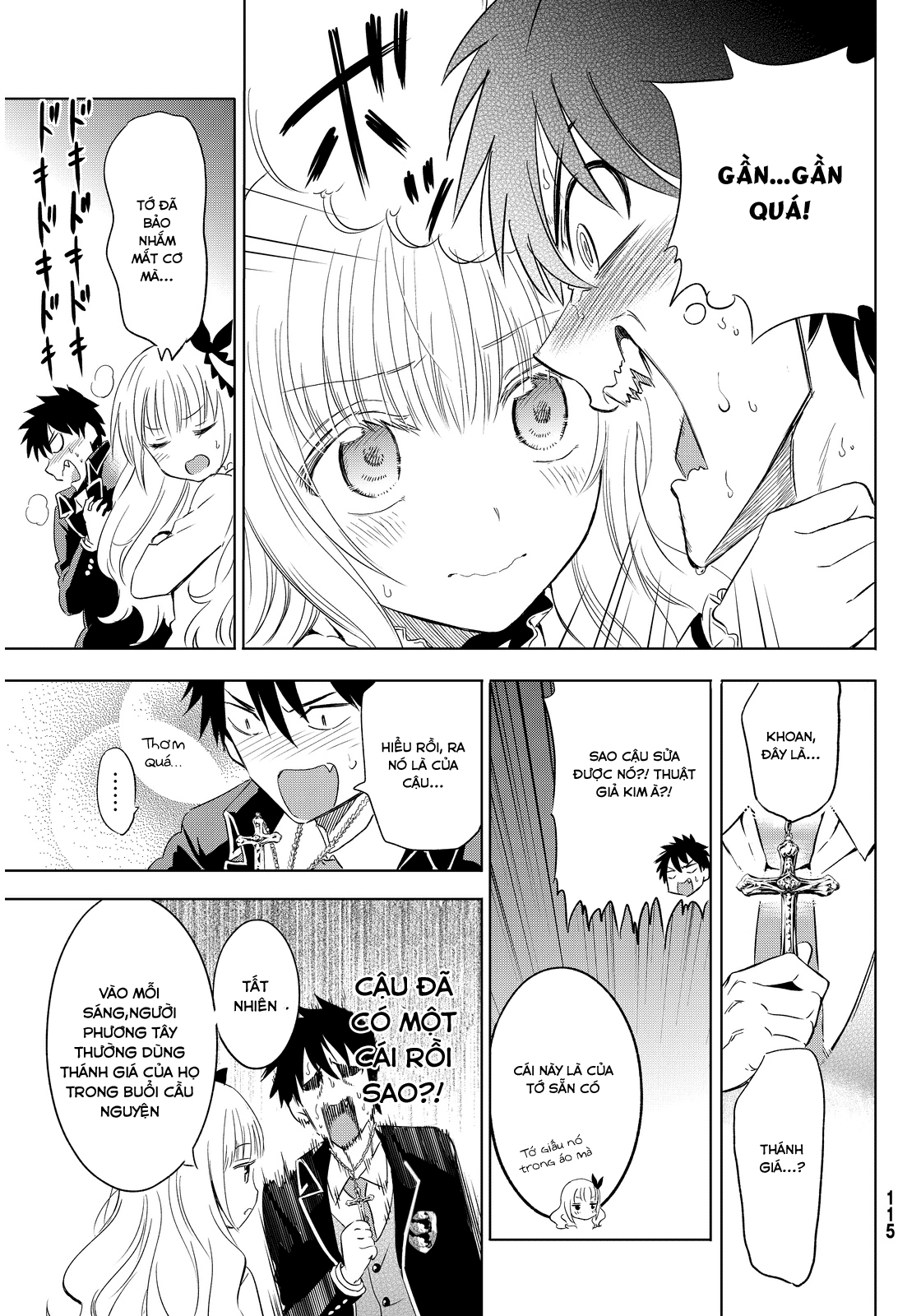 Kushuku Gakkou No Alice Chapter 2 - 41