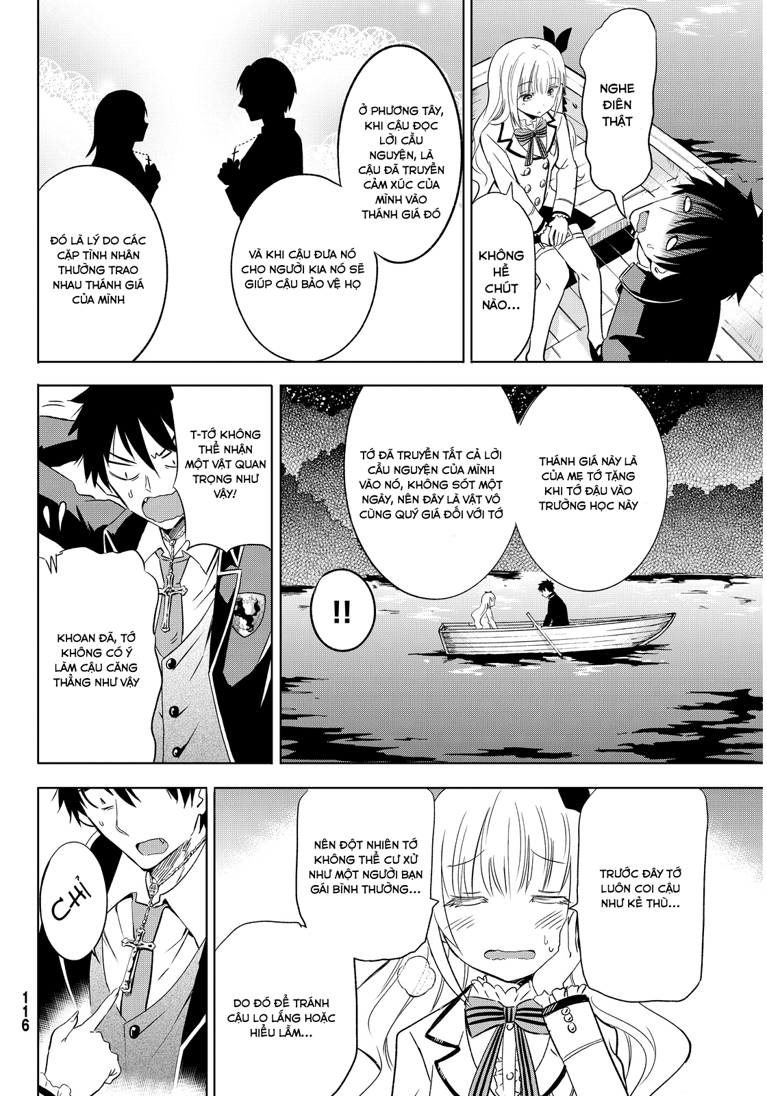 Kushuku Gakkou No Alice Chapter 2 - 42
