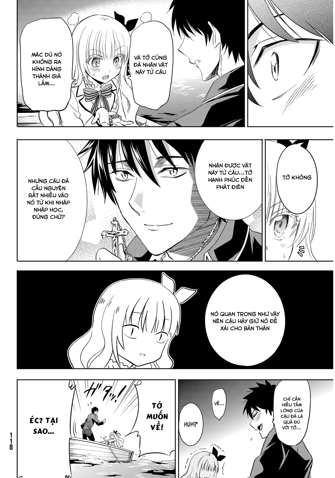 Kushuku Gakkou No Alice Chapter 2 - 44