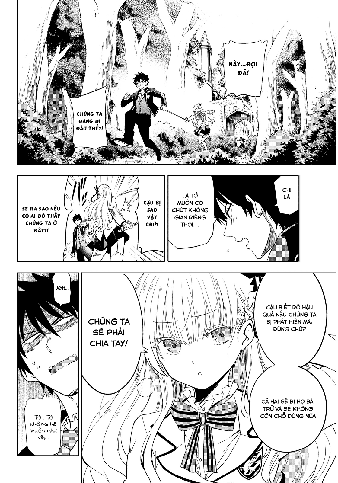 Kushuku Gakkou No Alice Chapter 2 - 8