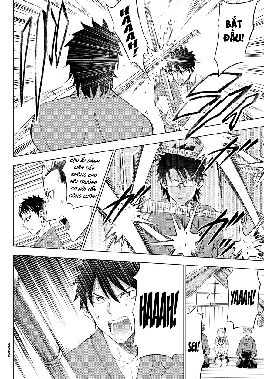 Kushuku Gakkou No Alice Chapter 24 - 27