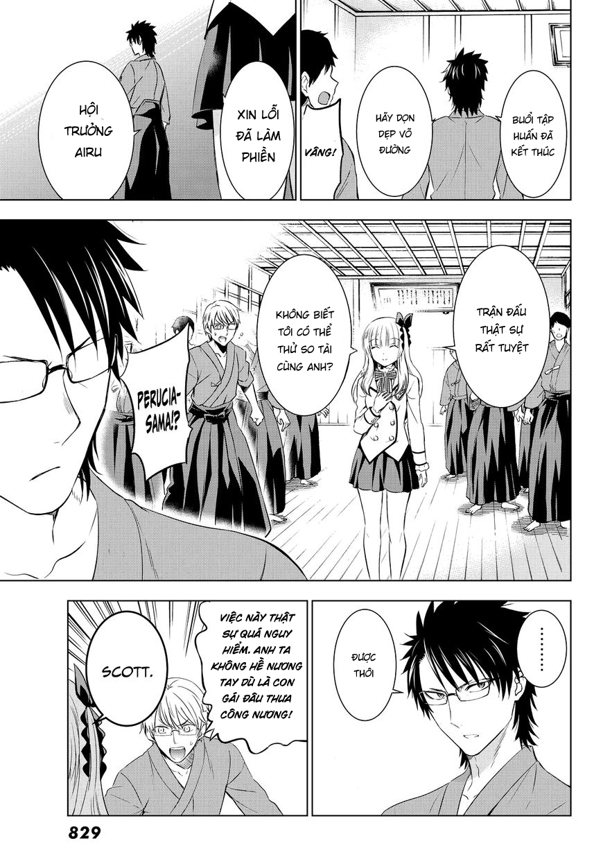 Kushuku Gakkou No Alice Chapter 24 - 34