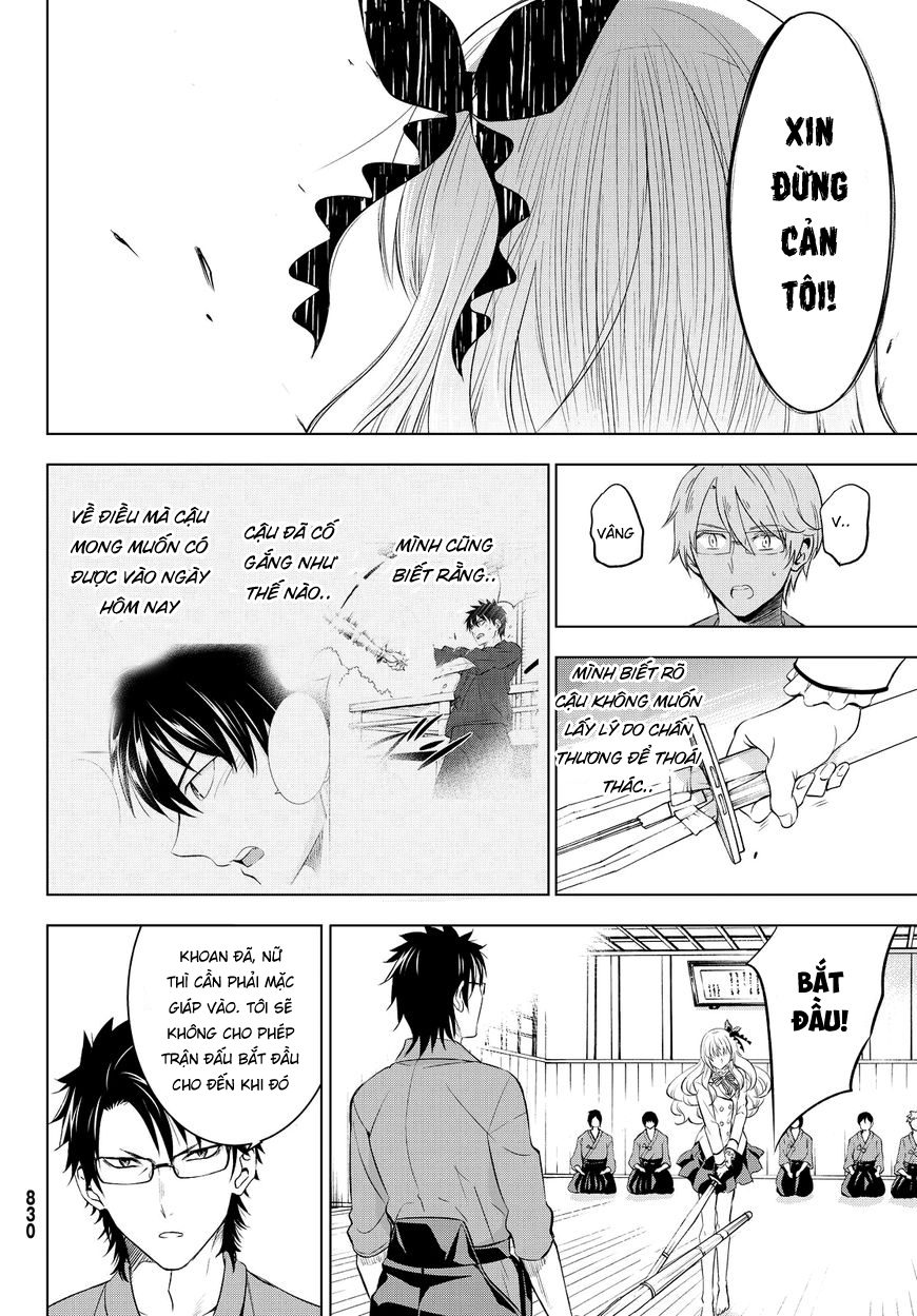 Kushuku Gakkou No Alice Chapter 24 - 35