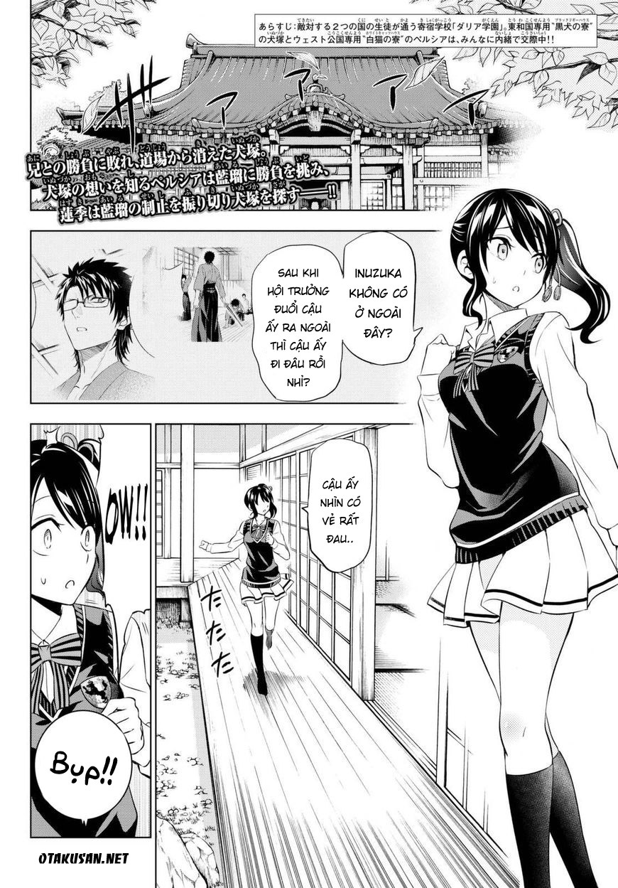 Kushuku Gakkou No Alice Chapter 25 - 3