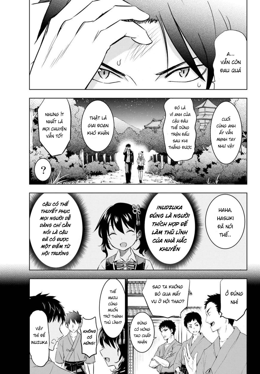 Kushuku Gakkou No Alice Chapter 25 - 36