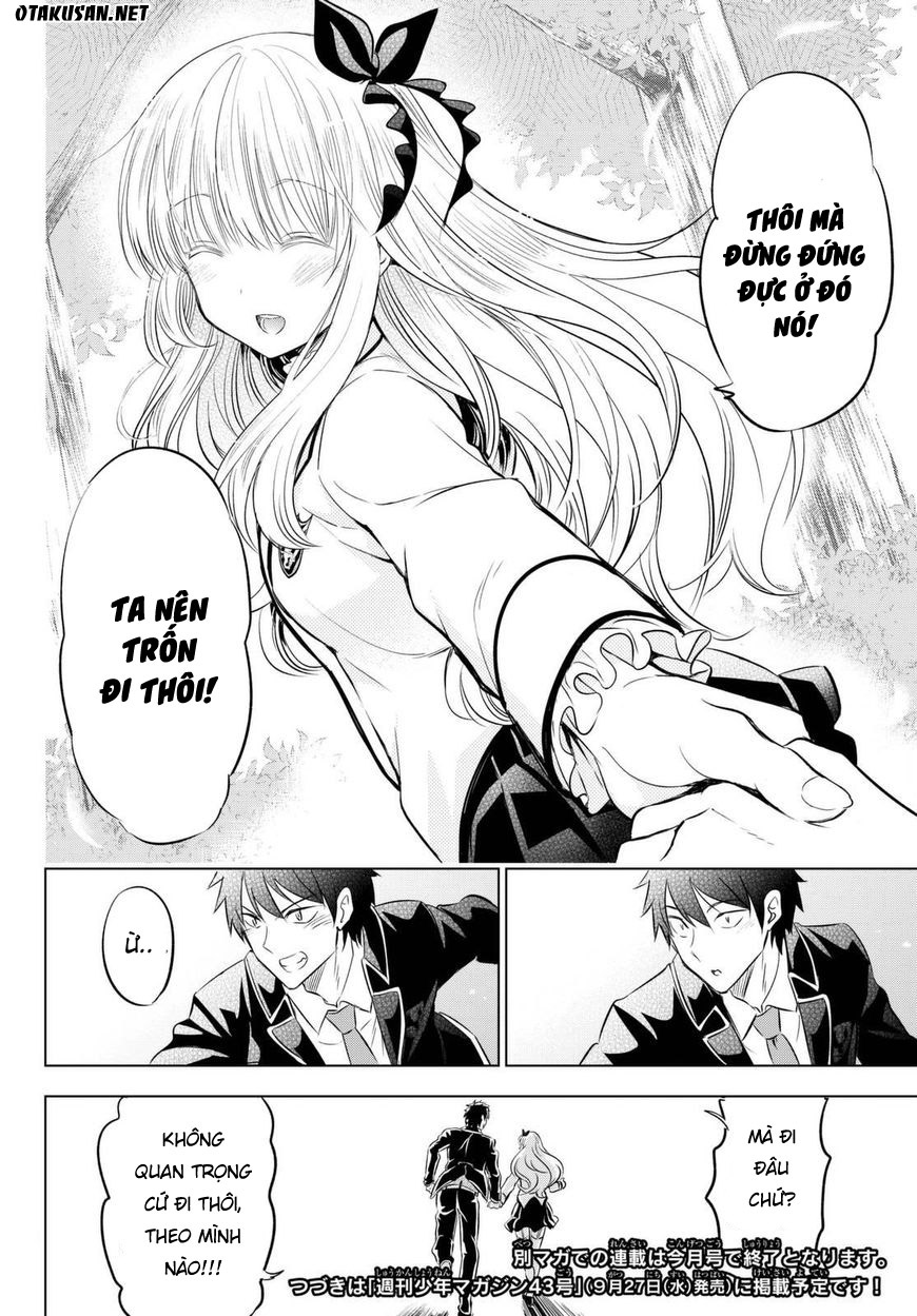 Kushuku Gakkou No Alice Chapter 25 - 39