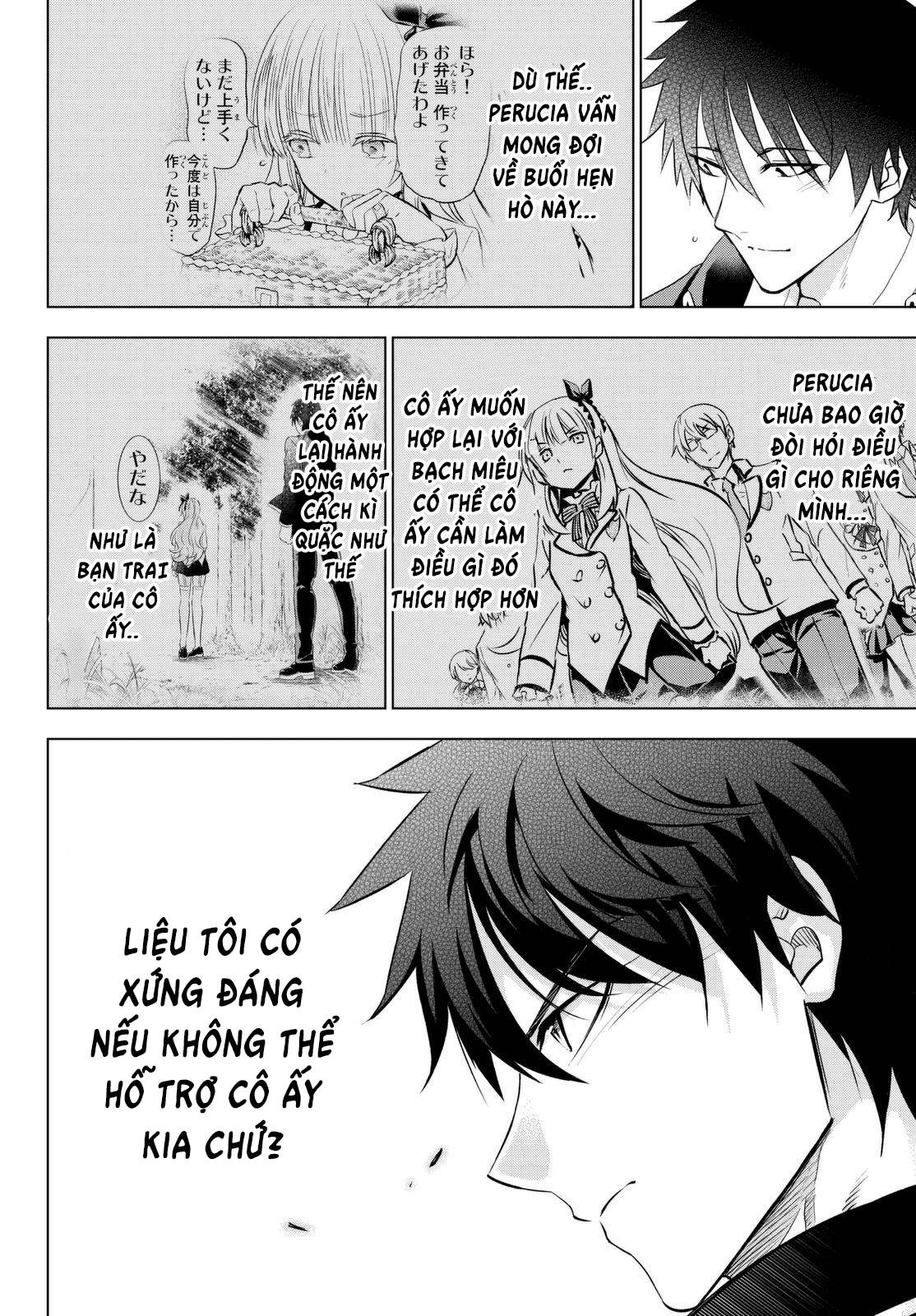 Kushuku Gakkou No Alice Chapter 26 - 35