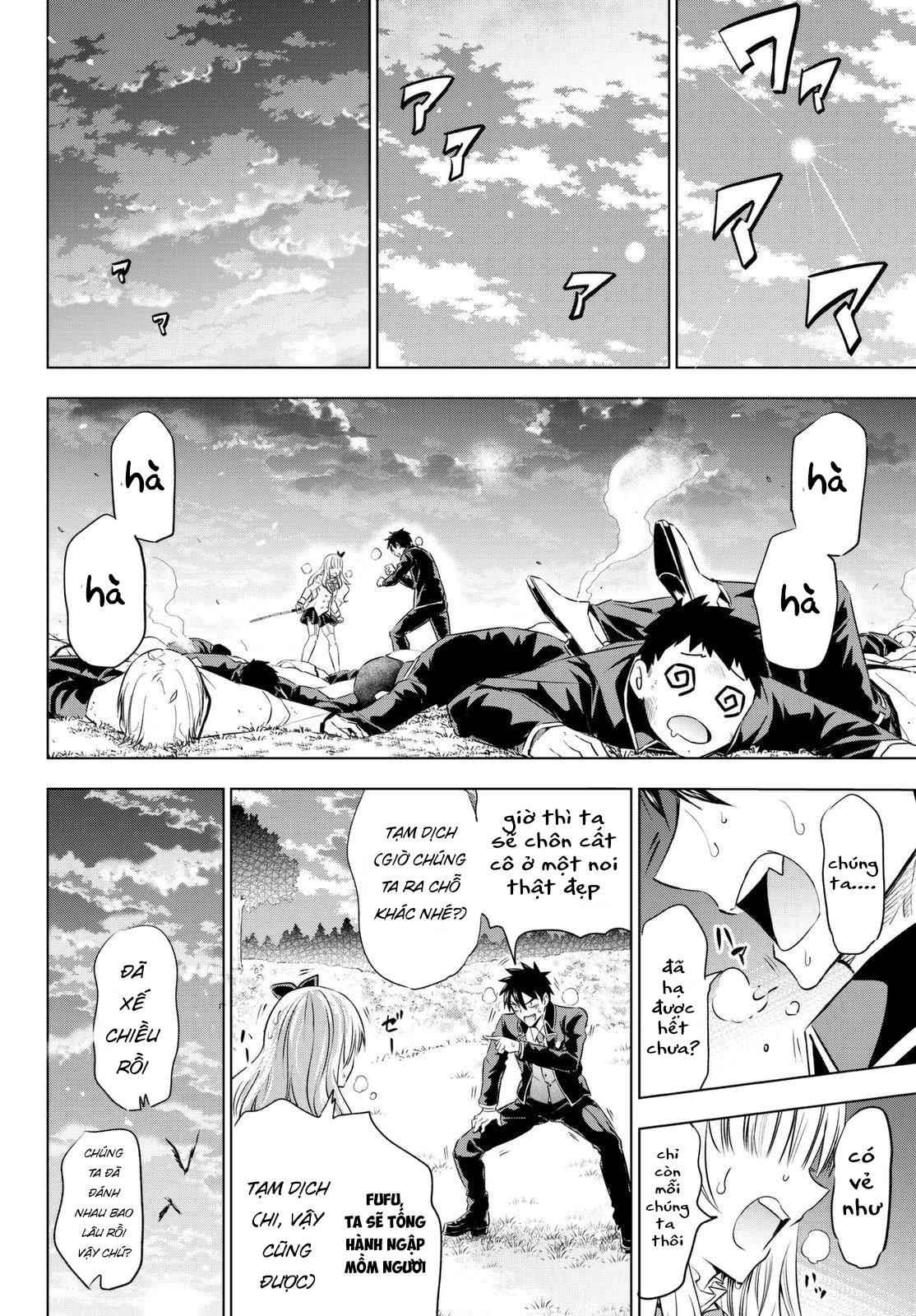 Kushuku Gakkou No Alice Chapter 26 - 41