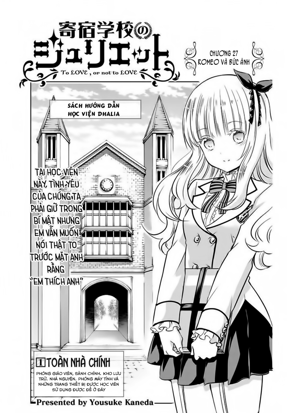 Kushuku Gakkou No Alice Chapter 27 - 2
