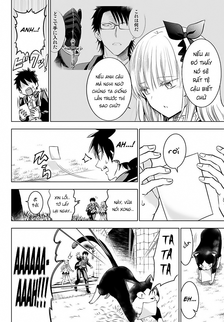 Kushuku Gakkou No Alice Chapter 27 - 15