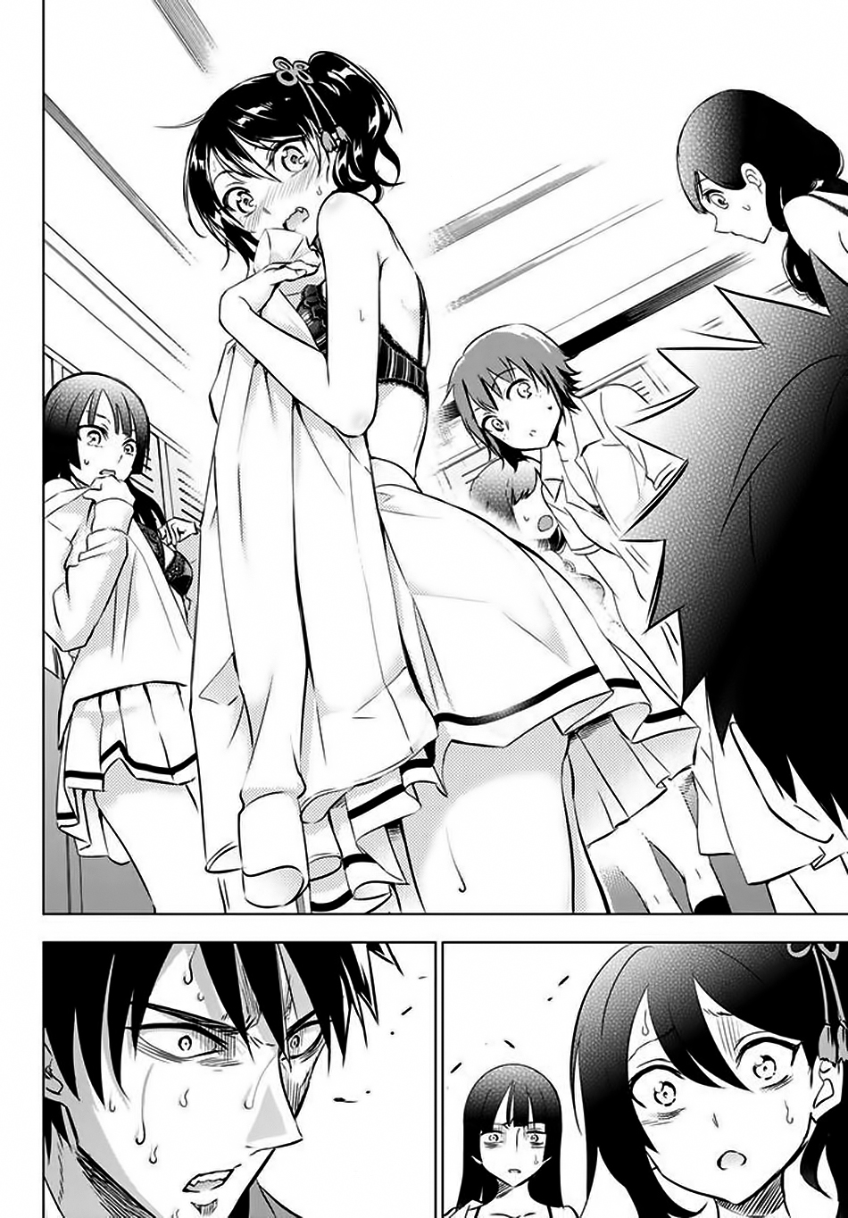 Kushuku Gakkou No Alice Chapter 27 - 17