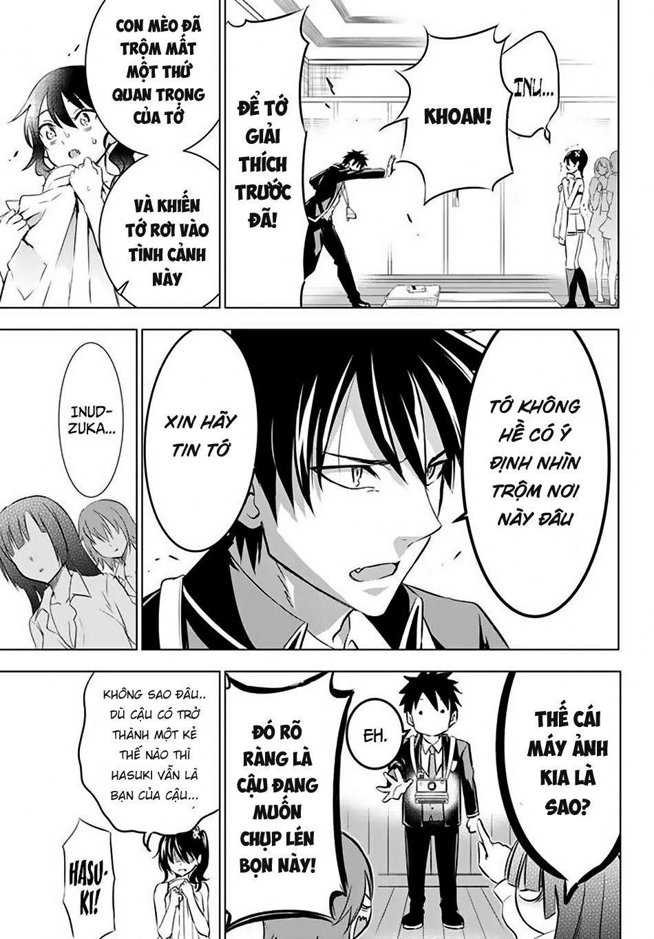 Kushuku Gakkou No Alice Chapter 27 - 18