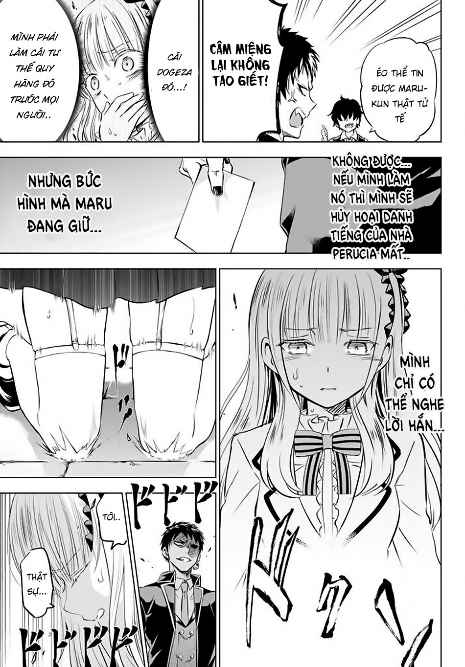 Kushuku Gakkou No Alice Chapter 27 - 24