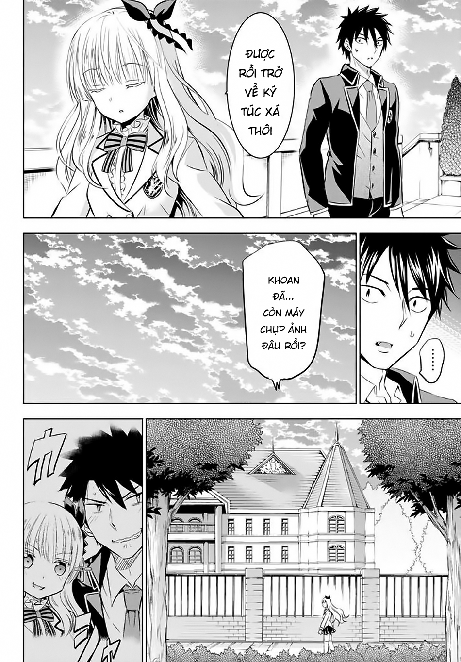 Kushuku Gakkou No Alice Chapter 27 - 33