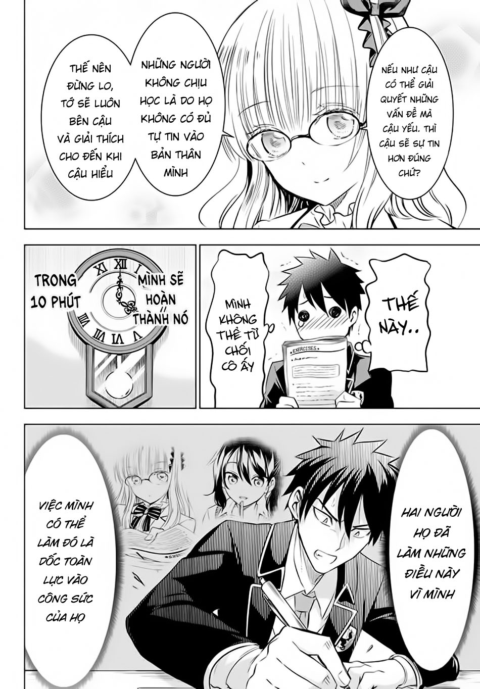 Kushuku Gakkou No Alice Chapter 28 - 13