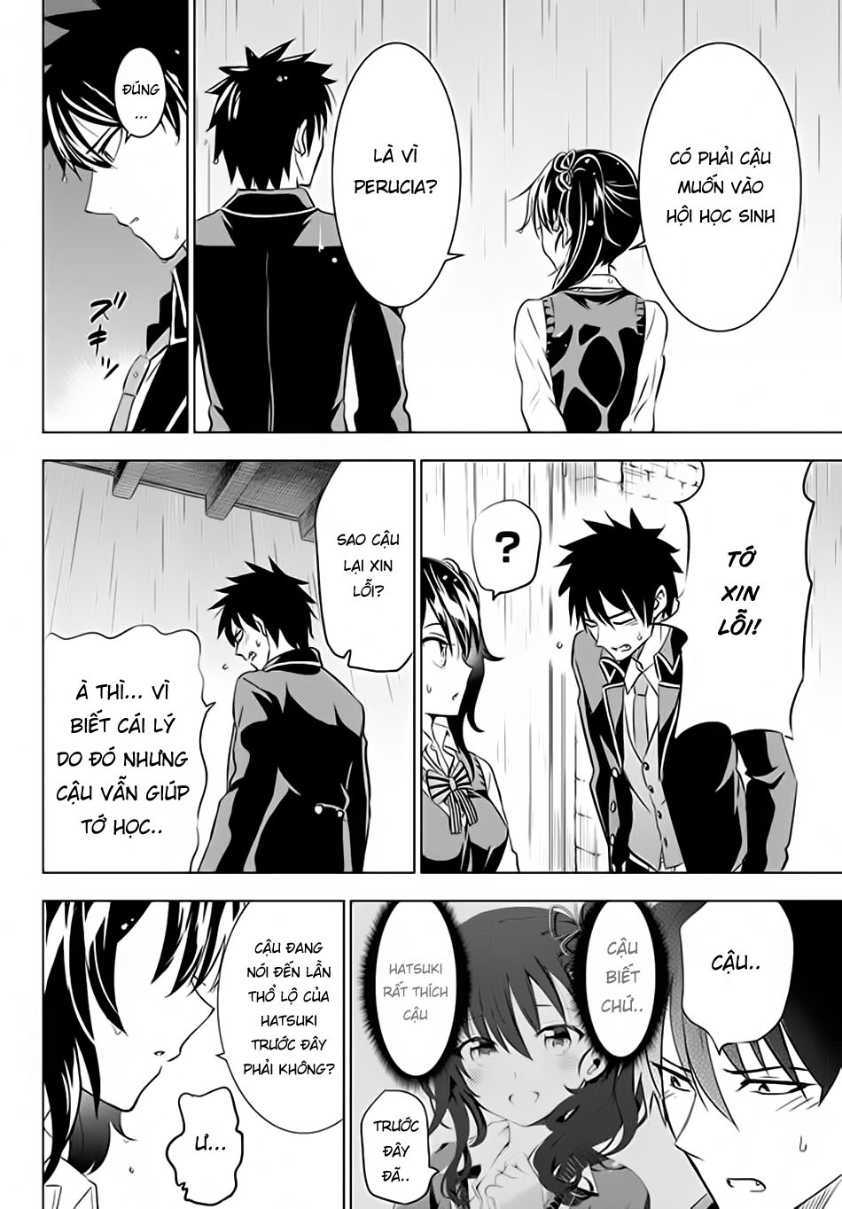 Kushuku Gakkou No Alice Chapter 28 - 21