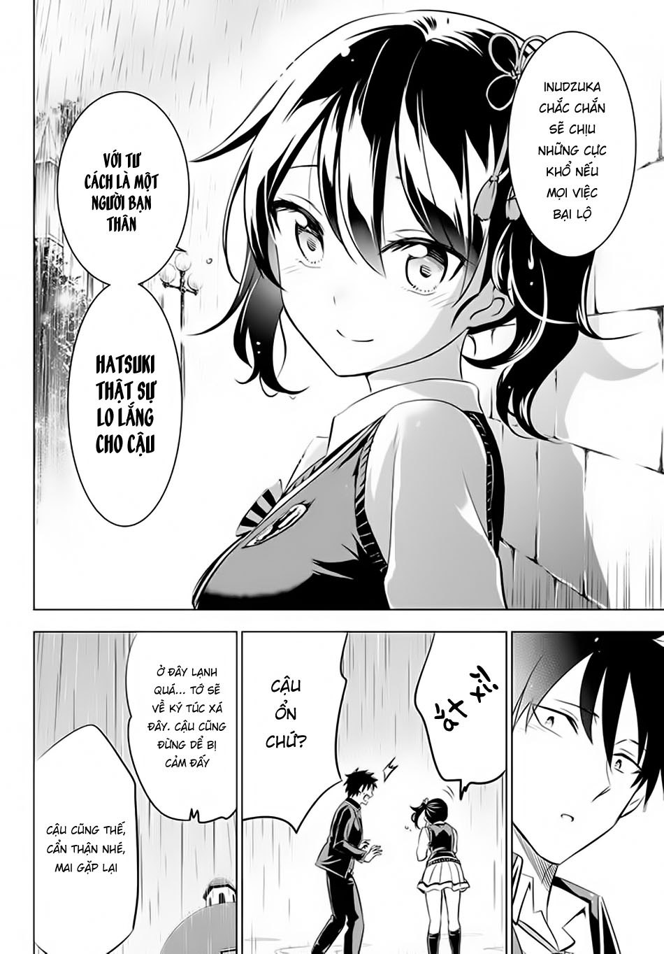 Kushuku Gakkou No Alice Chapter 28 - 22