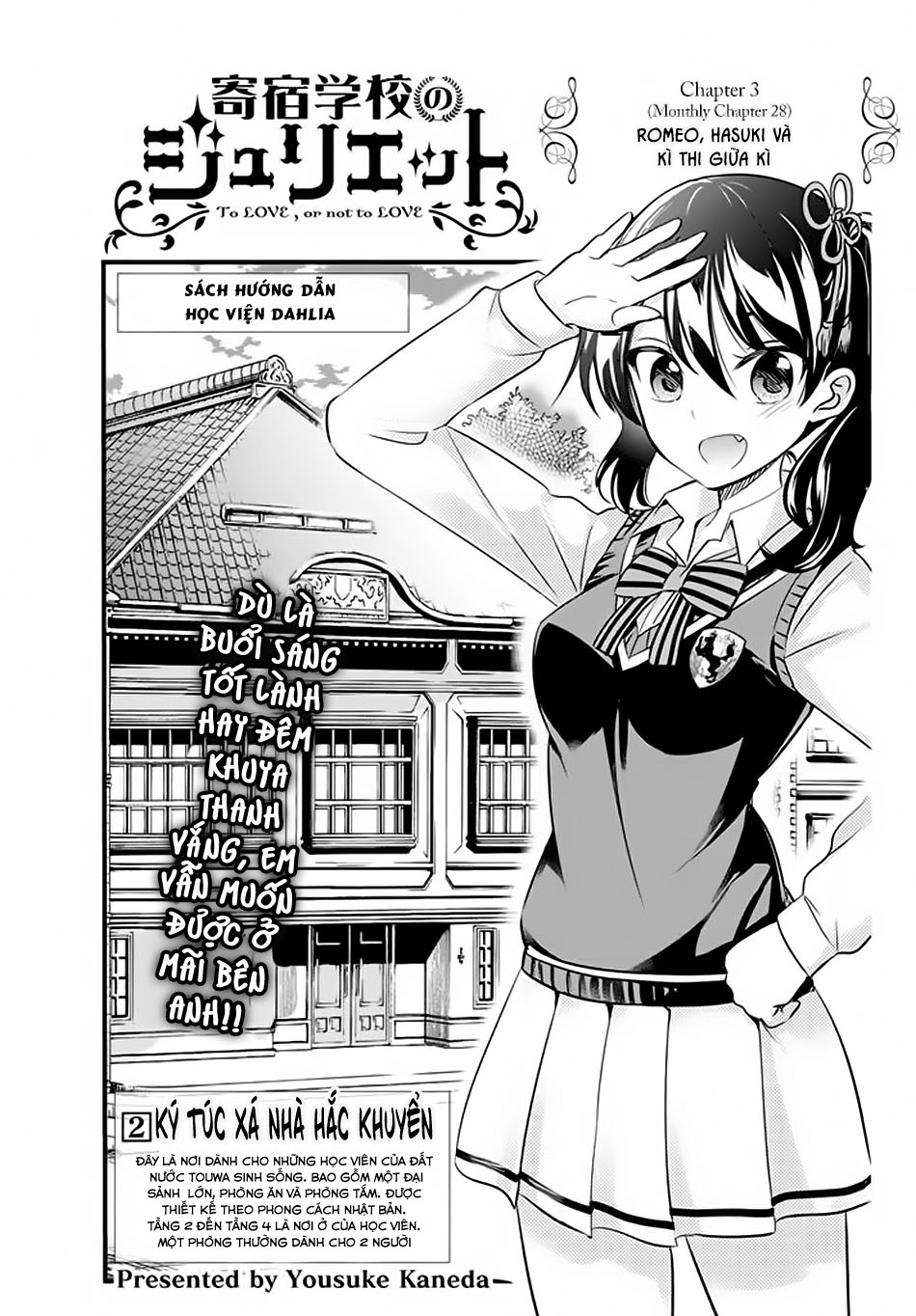 Kushuku Gakkou No Alice Chapter 28 - 4
