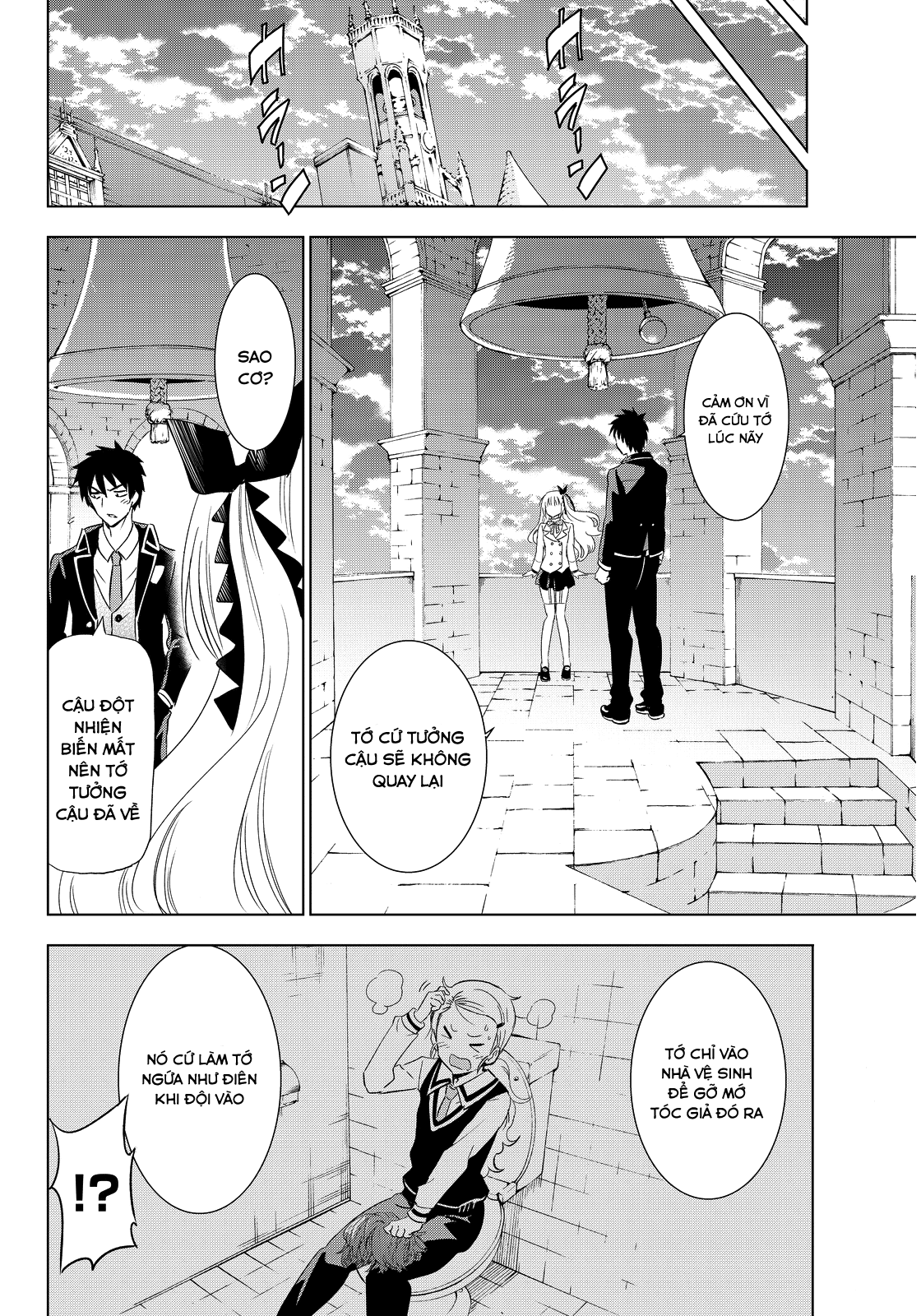 Kushuku Gakkou No Alice Chapter 3 - 30