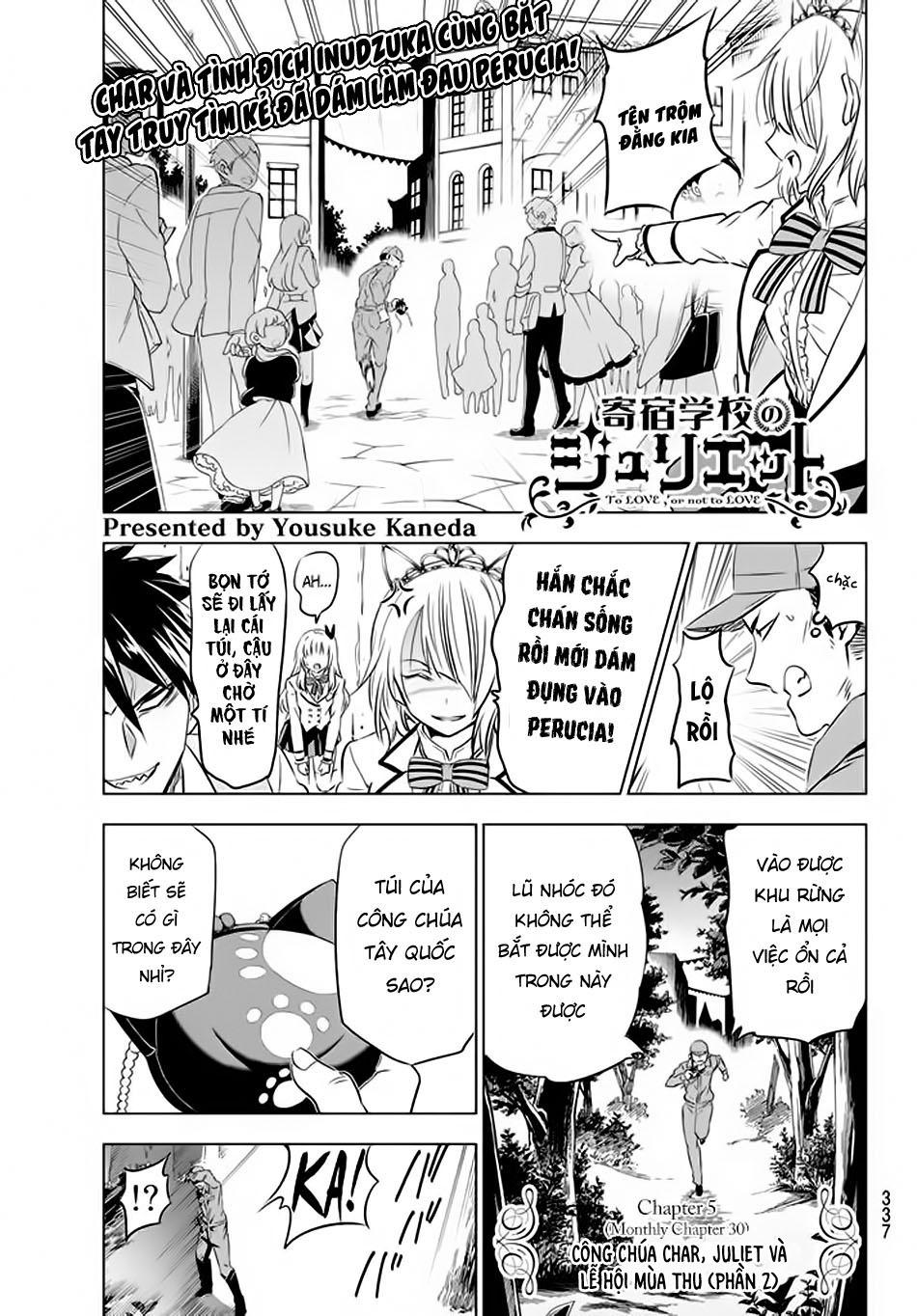 Kushuku Gakkou No Alice Chapter 30 - 2
