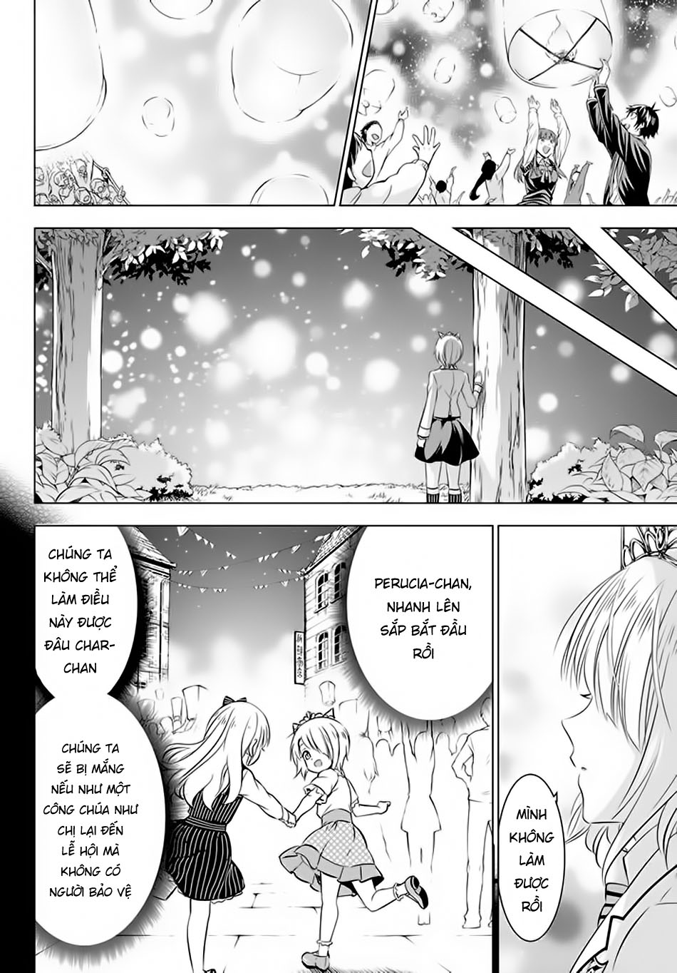 Kushuku Gakkou No Alice Chapter 30 - 11
