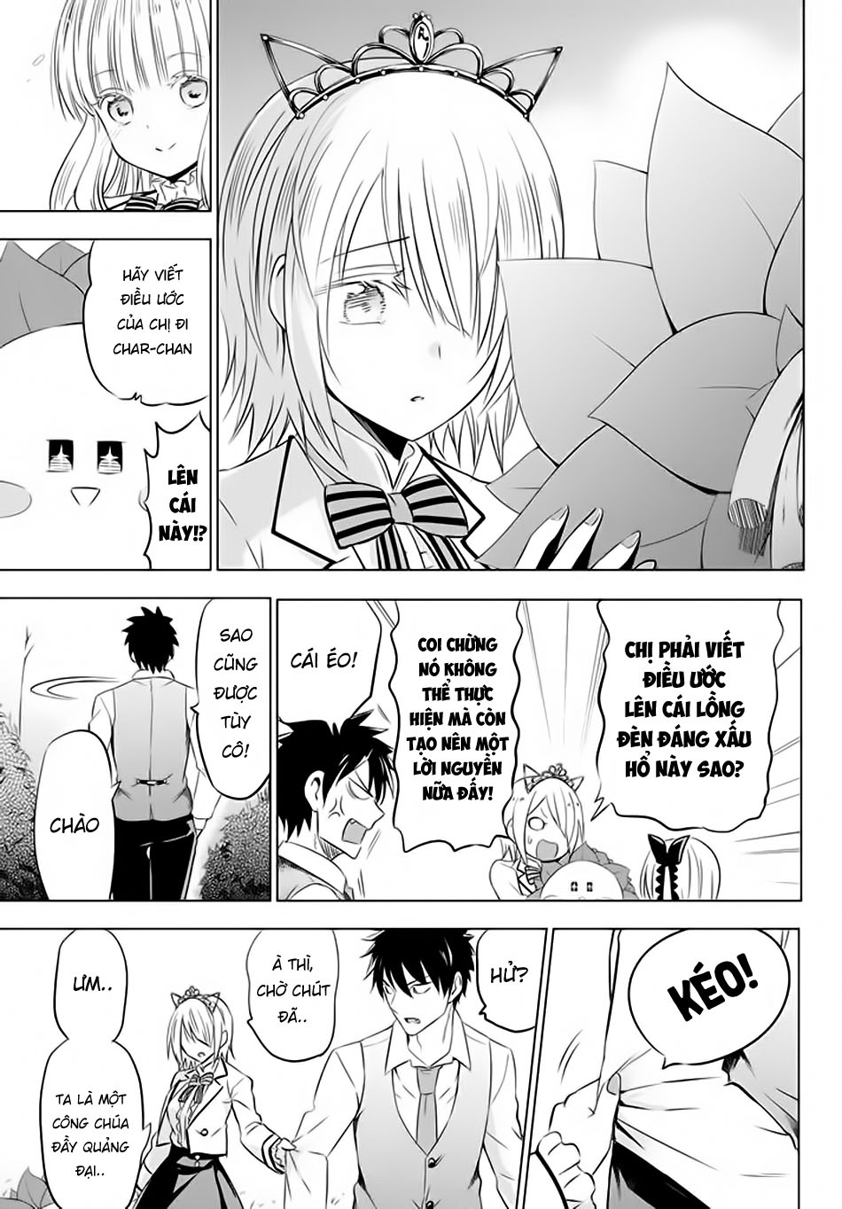 Kushuku Gakkou No Alice Chapter 30 - 16