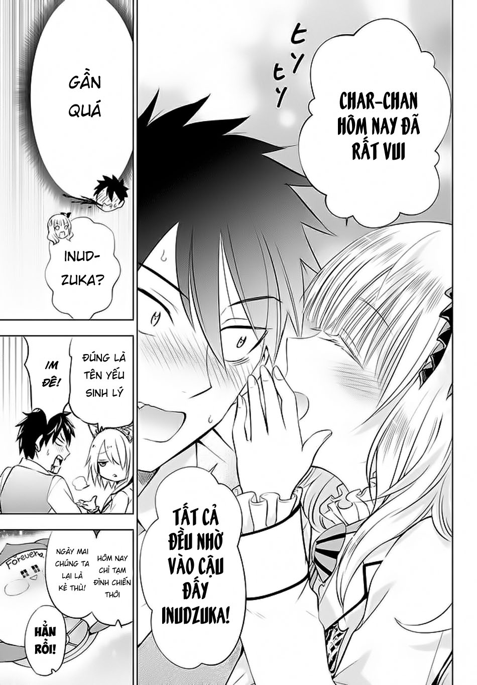 Kushuku Gakkou No Alice Chapter 30 - 20