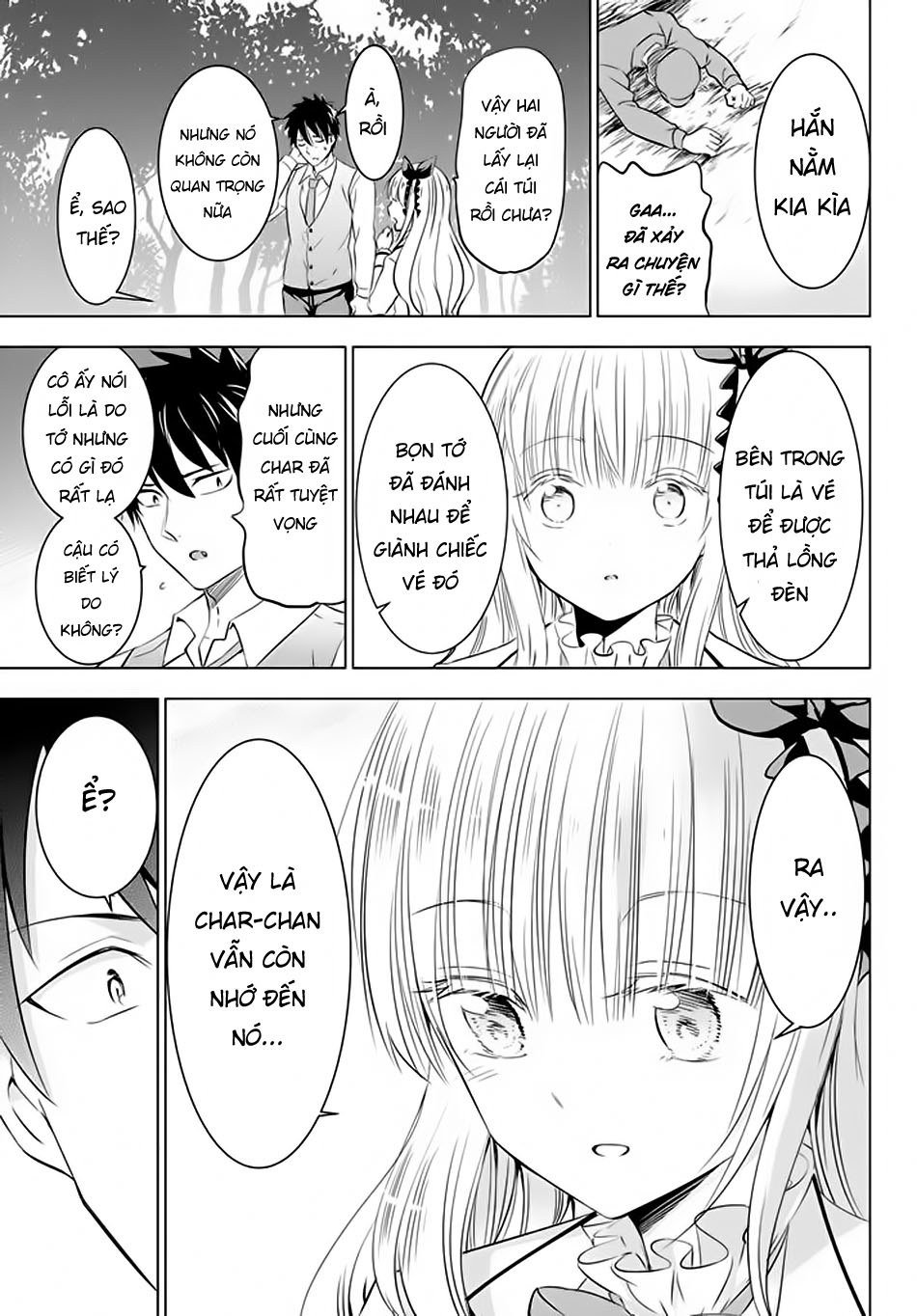 Kushuku Gakkou No Alice Chapter 30 - 10