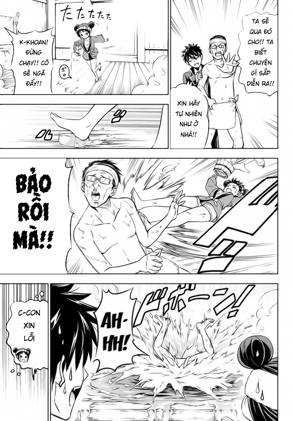 Kushuku Gakkou No Alice Chapter 34 - 10