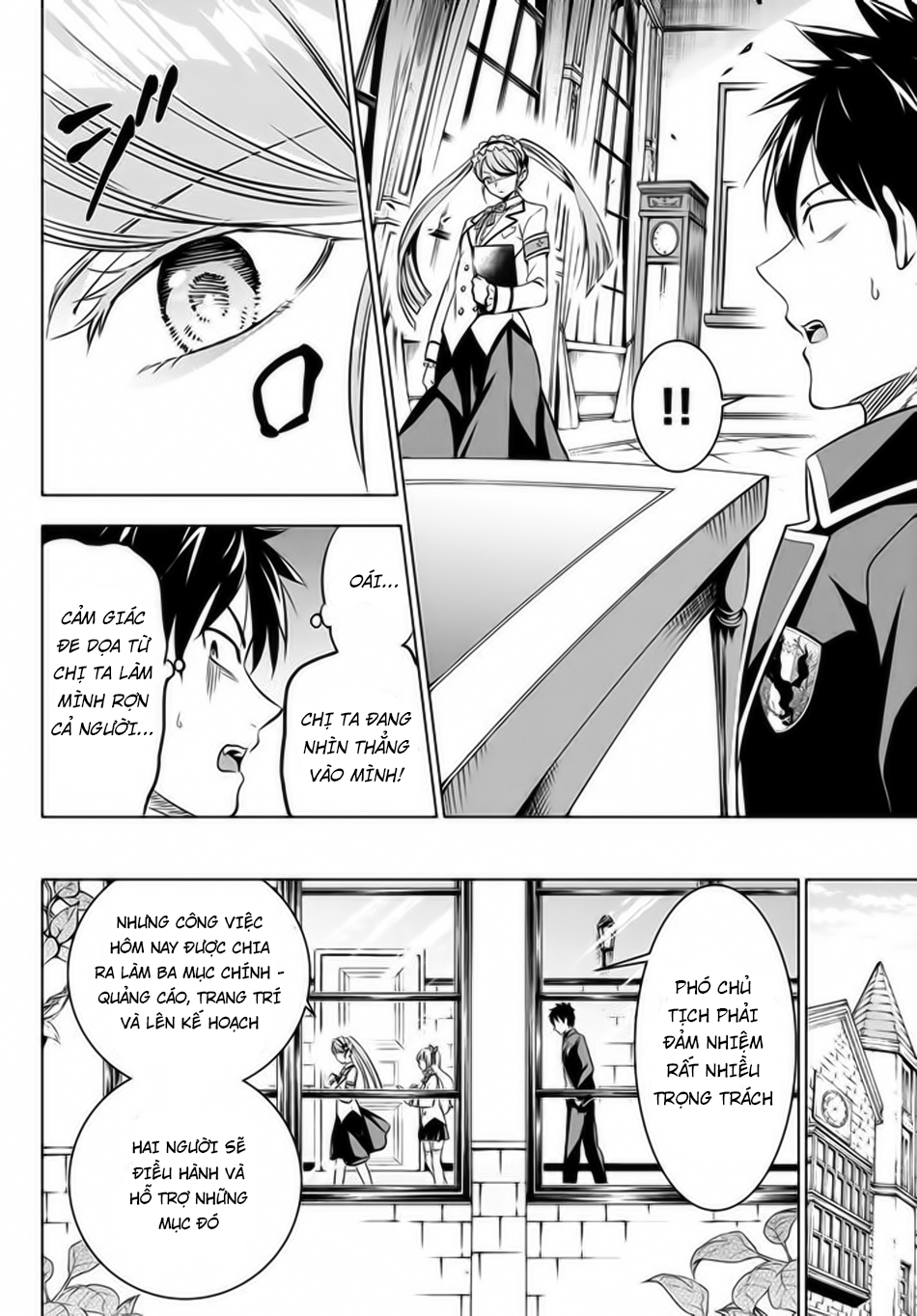 Kushuku Gakkou No Alice Chapter 36 - 11