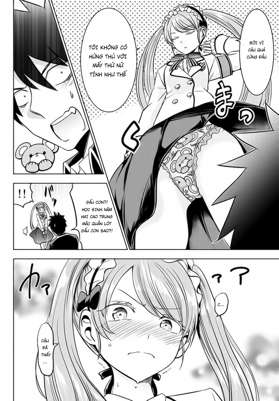 Kushuku Gakkou No Alice Chapter 36 - 19