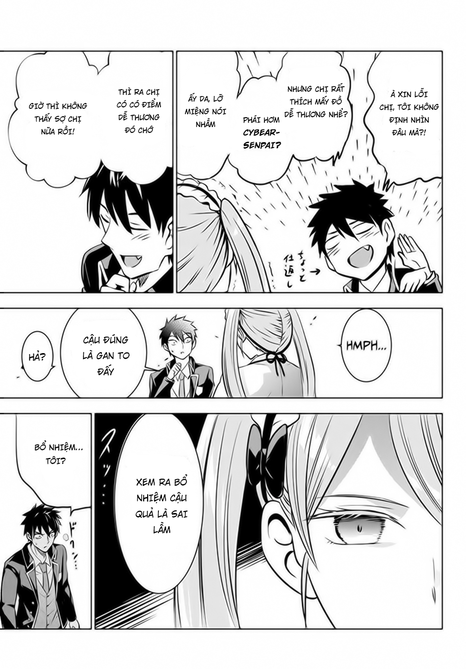 Kushuku Gakkou No Alice Chapter 36 - 20