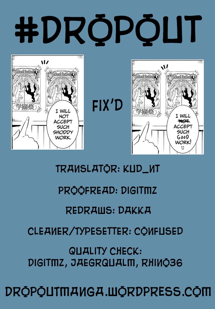 Kushuku Gakkou No Alice Chapter 36 - 22