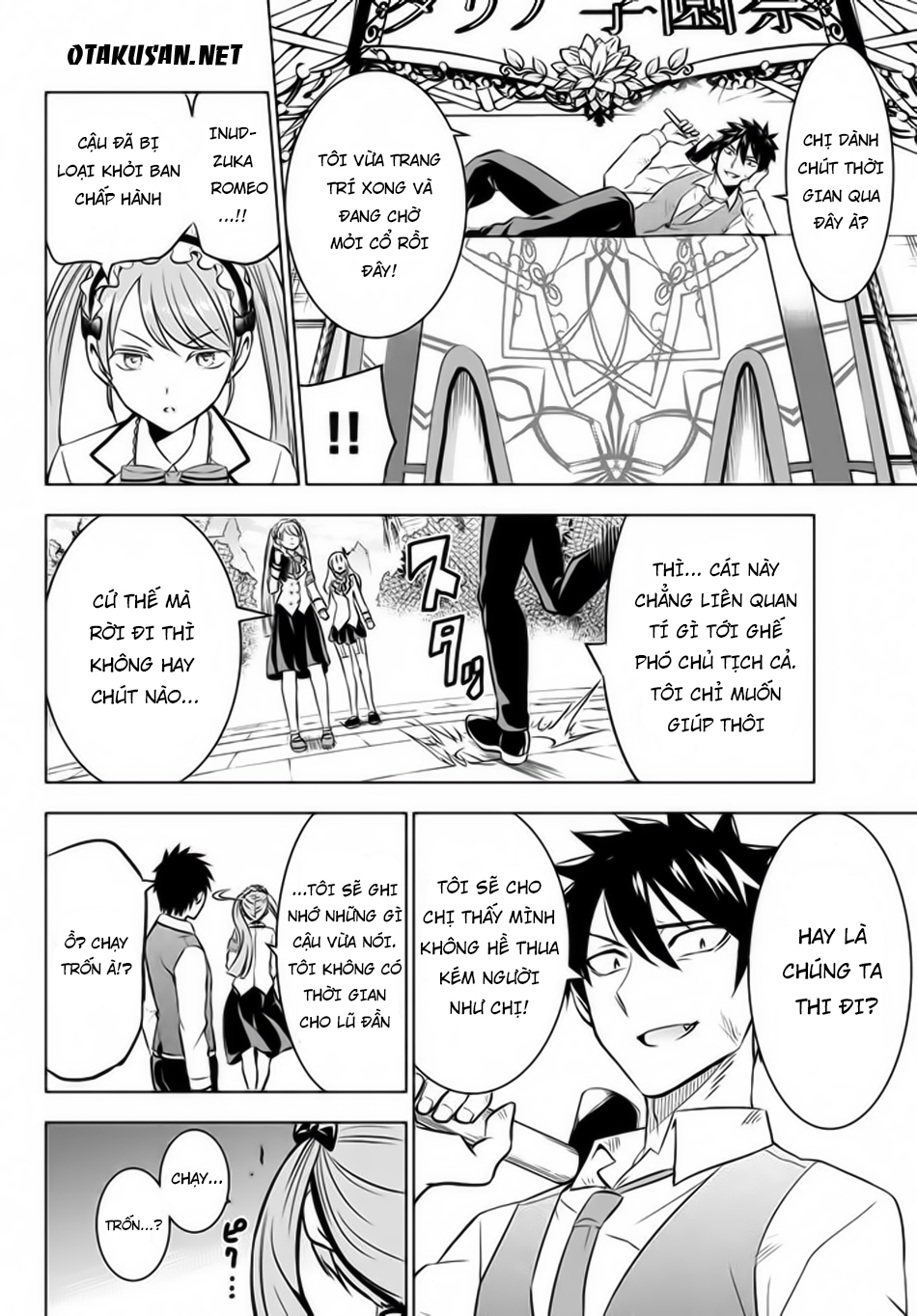 Kushuku Gakkou No Alice Chapter 37 - 11