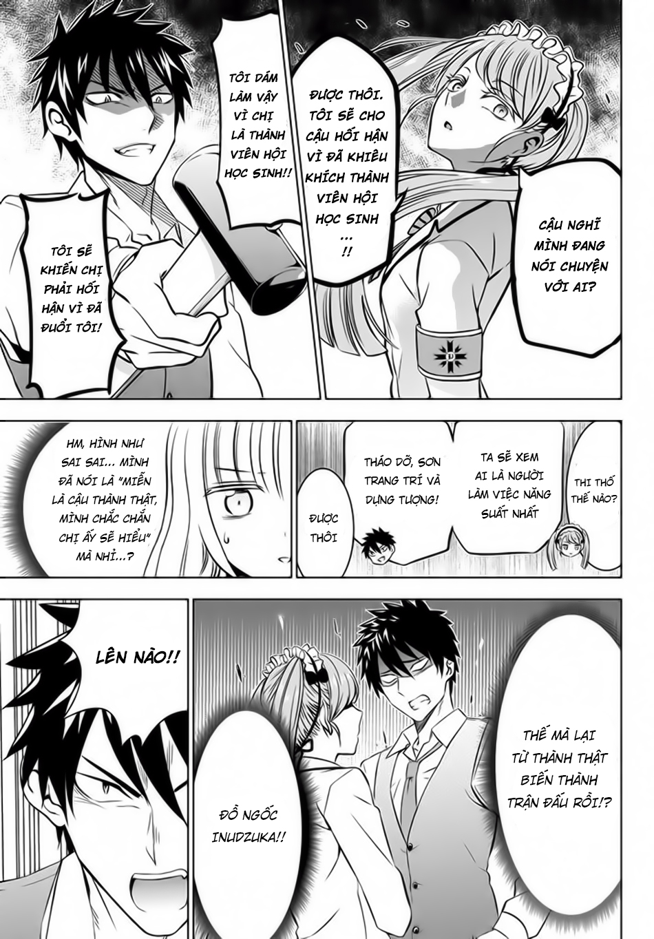 Kushuku Gakkou No Alice Chapter 37 - 12