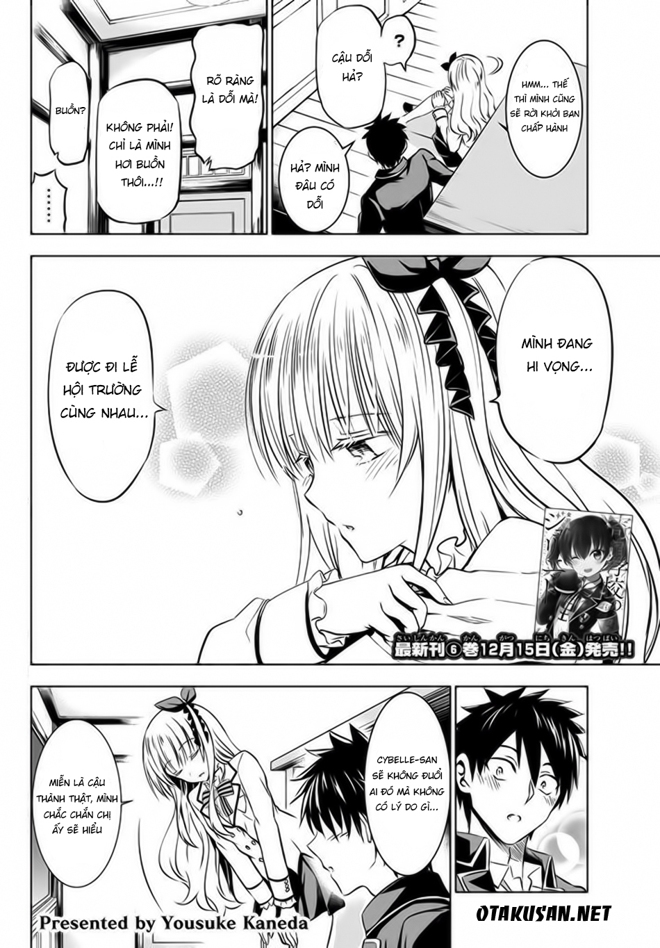 Kushuku Gakkou No Alice Chapter 37 - 3