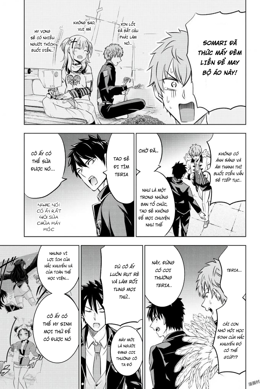 Kushuku Gakkou No Alice Chapter 39 - 14