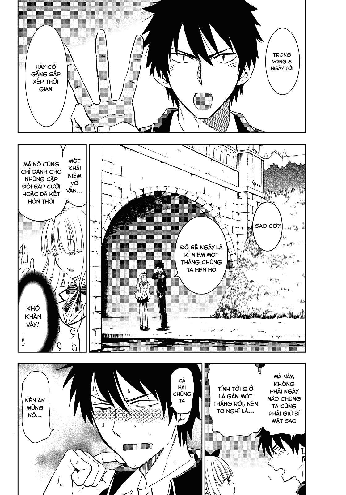 Kushuku Gakkou No Alice Chapter 4 - 2