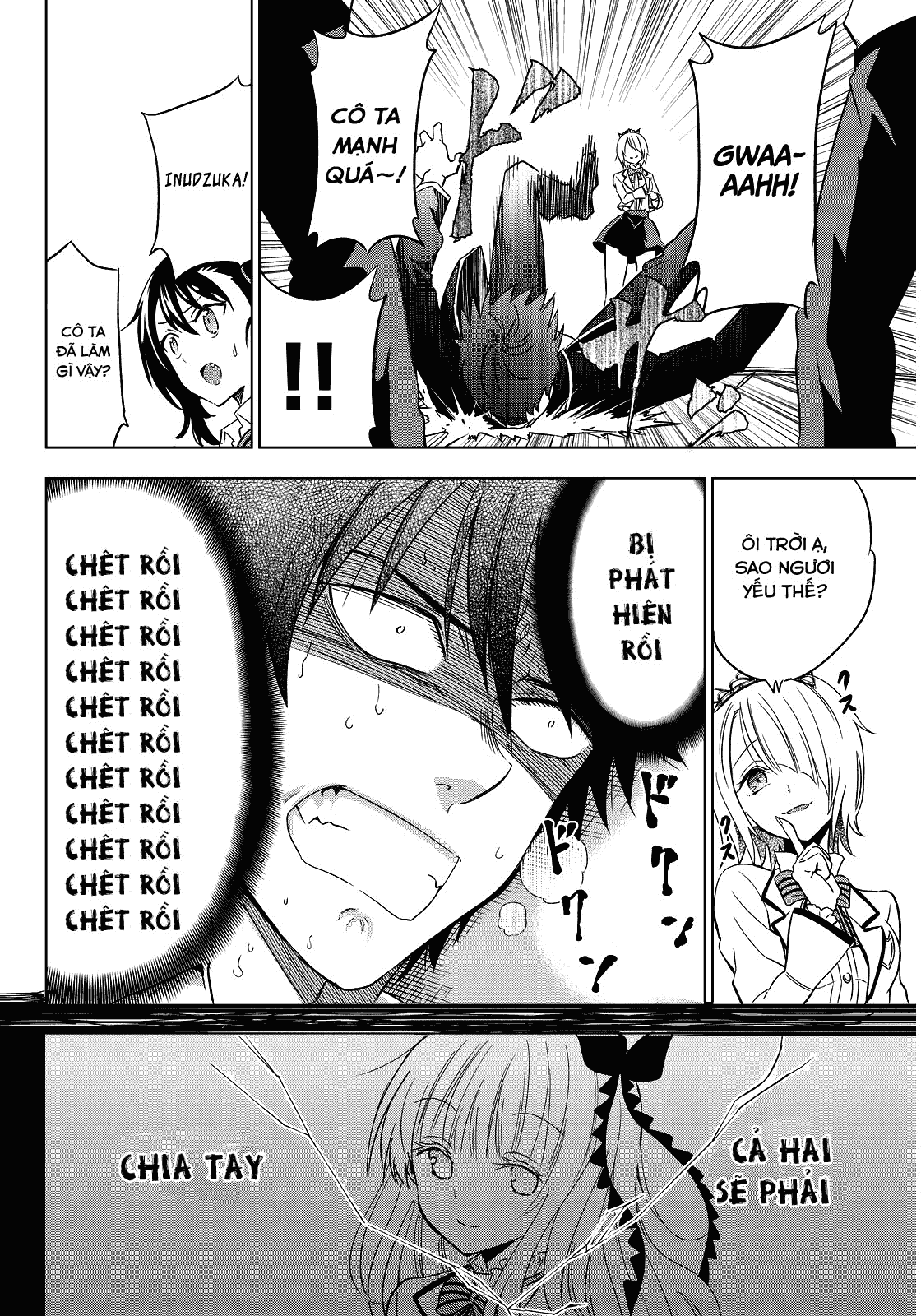 Kushuku Gakkou No Alice Chapter 4 - 11