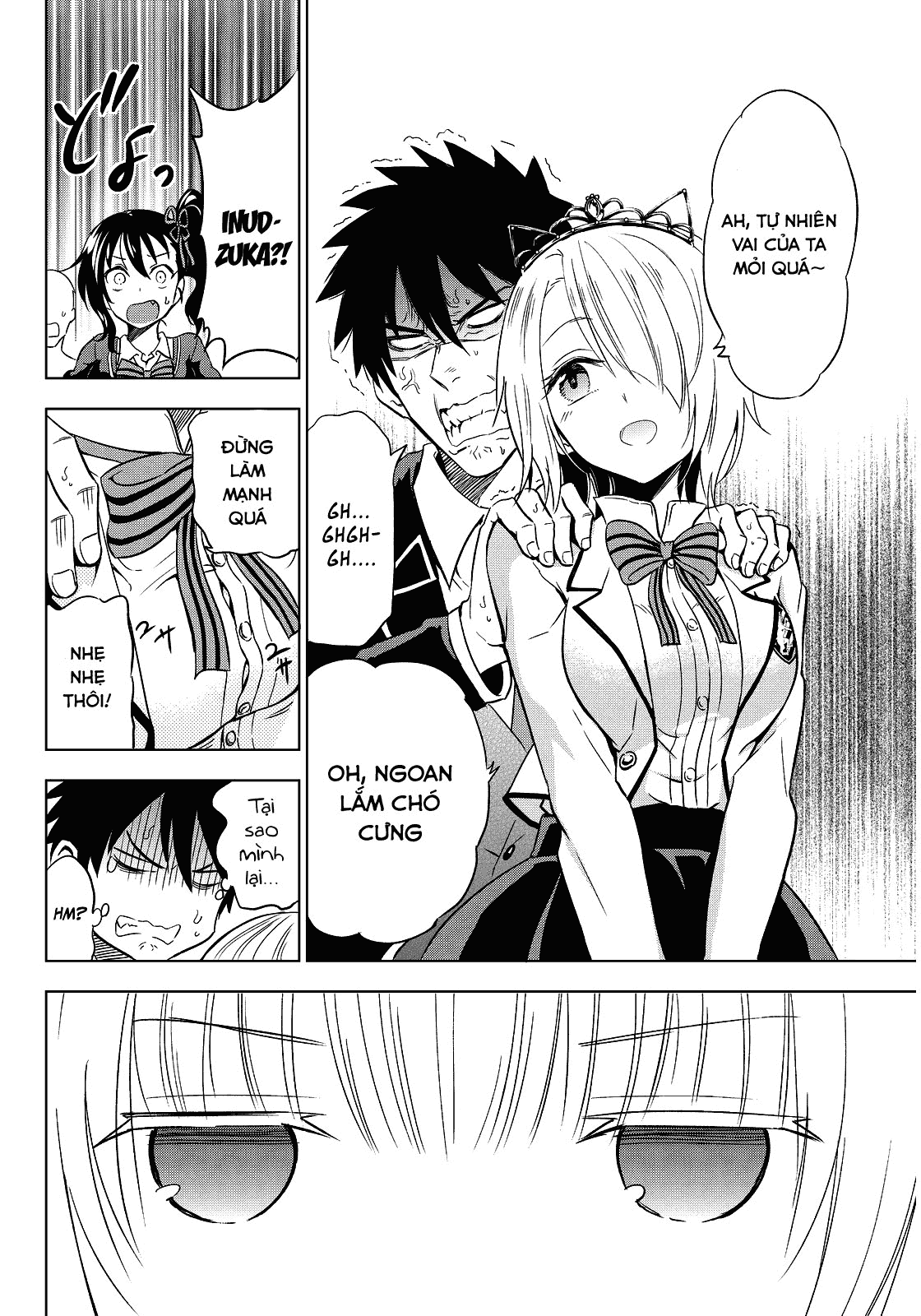 Kushuku Gakkou No Alice Chapter 4 - 13