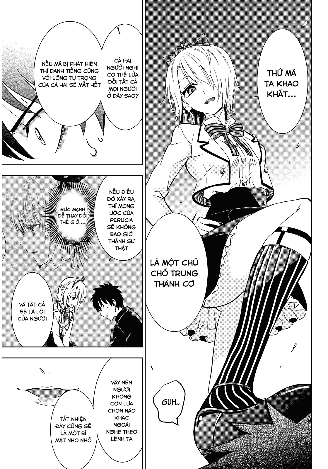 Kushuku Gakkou No Alice Chapter 4 - 16