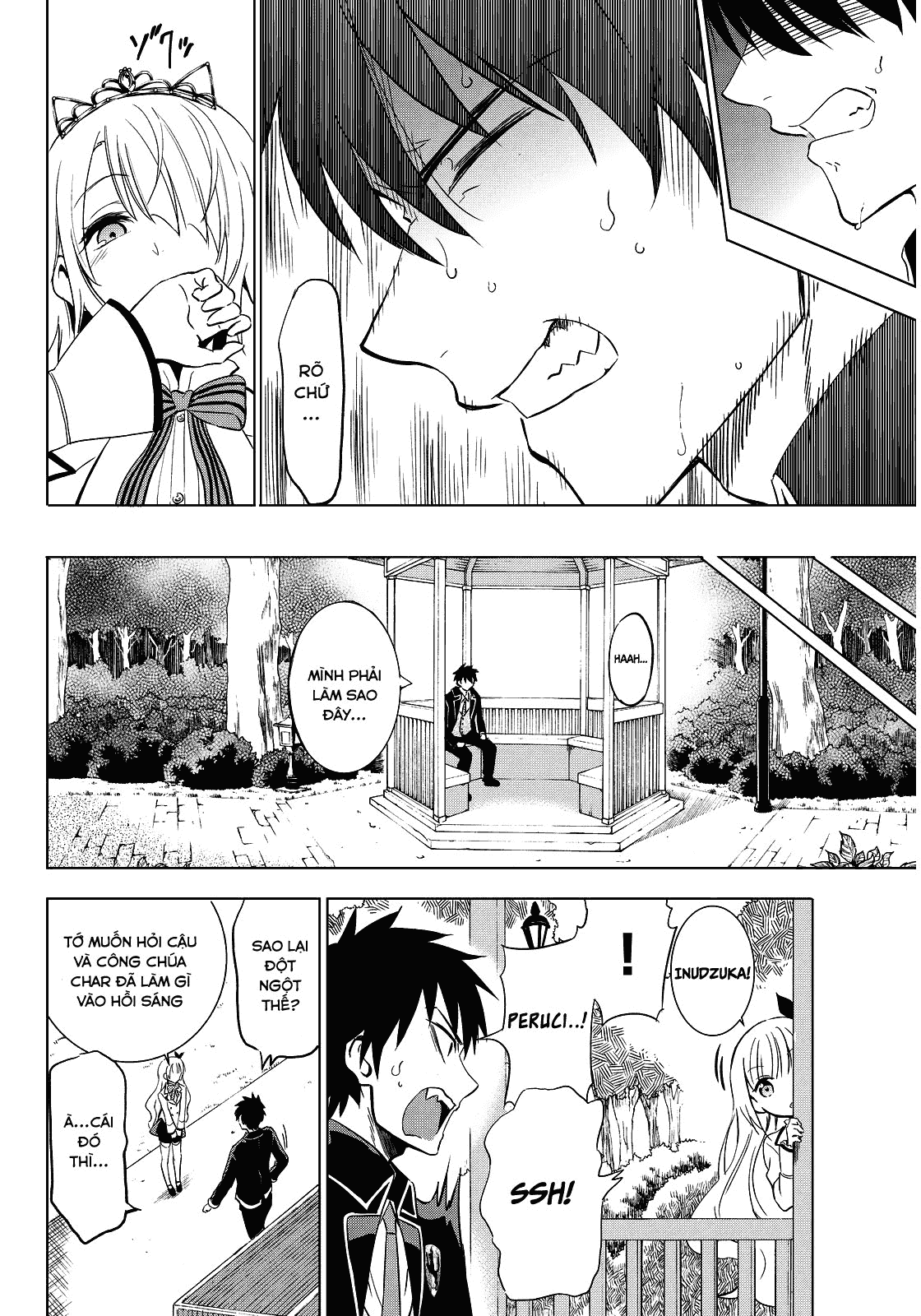 Kushuku Gakkou No Alice Chapter 4 - 17