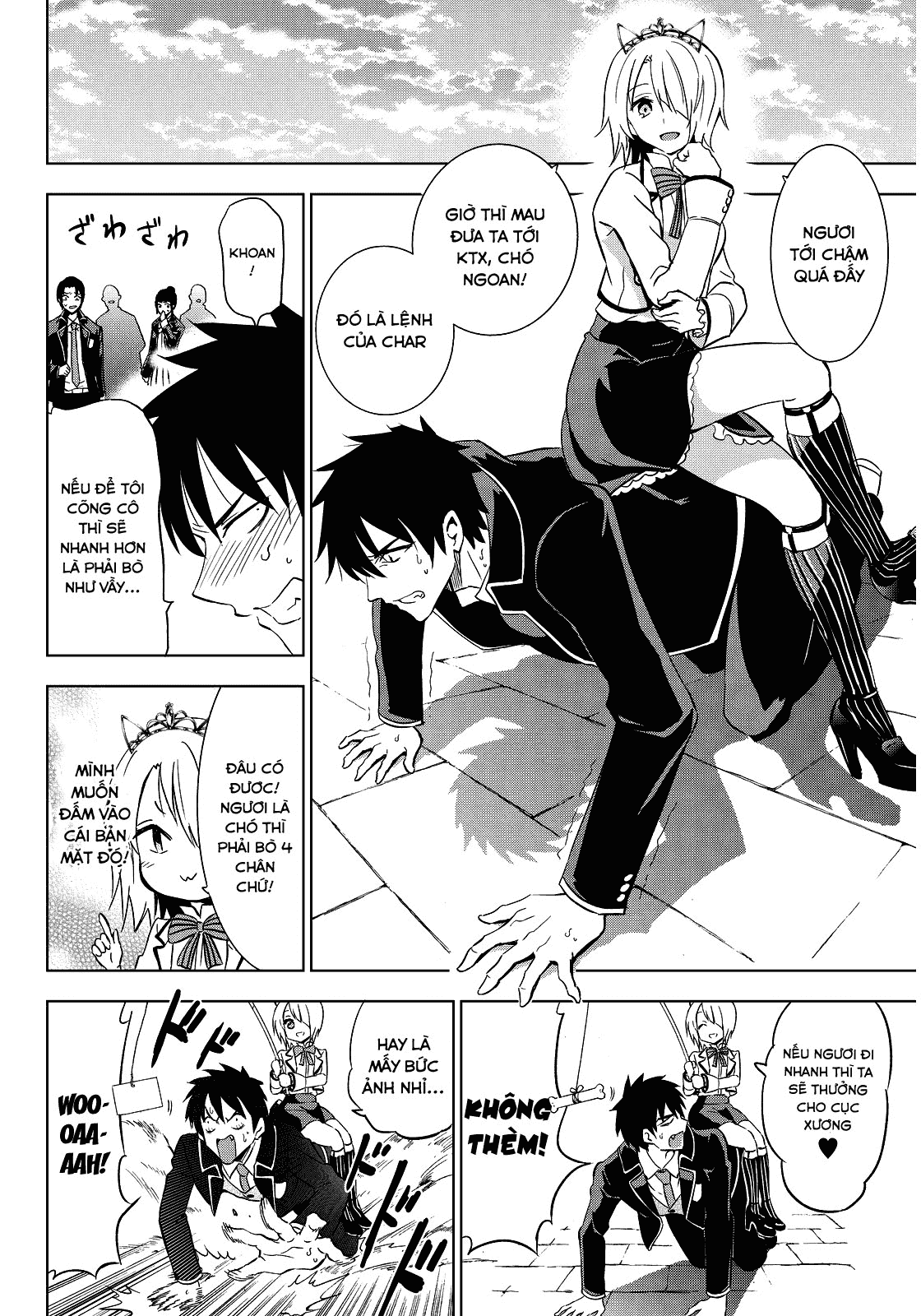 Kushuku Gakkou No Alice Chapter 4 - 19