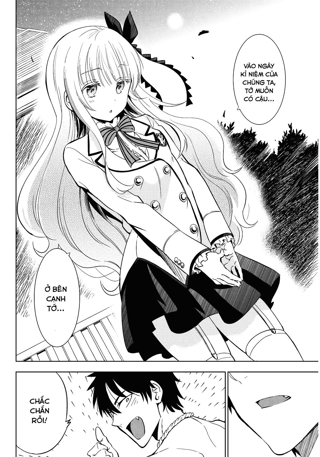 Kushuku Gakkou No Alice Chapter 4 - 25