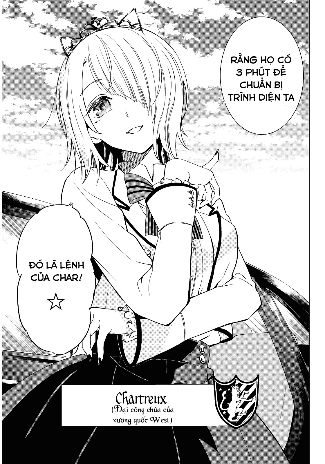 Kushuku Gakkou No Alice Chapter 4 - 5