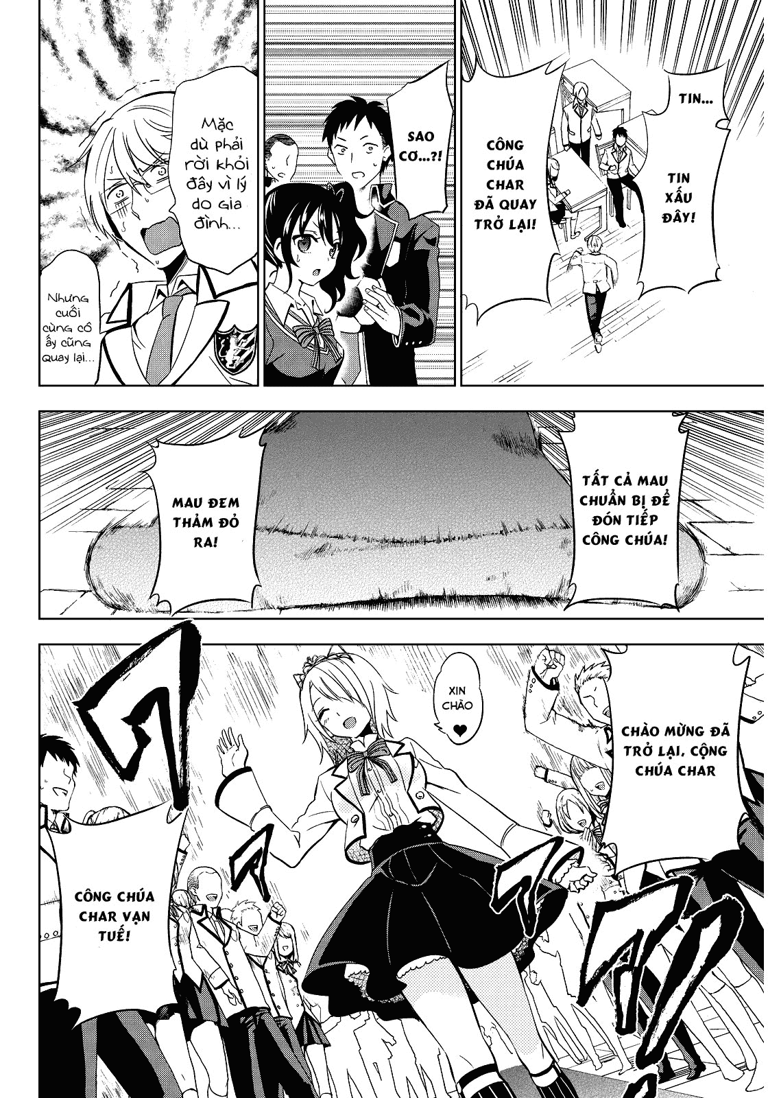 Kushuku Gakkou No Alice Chapter 4 - 6